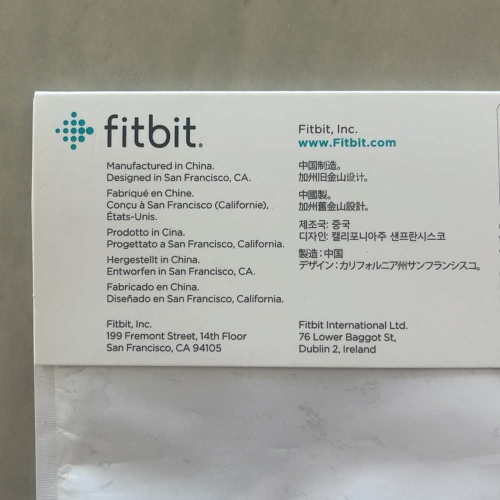 Fit Bit band - Picture 2 of 2